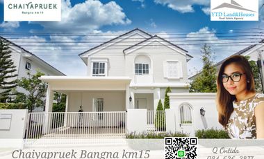 Аренда 3 спальни дом в Bang Phli, Самутпракан