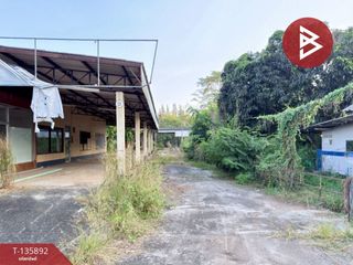 出售 土地 在 Mueang Rayong, Rayong