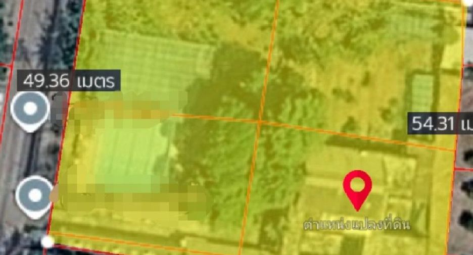 For sale land in Wang Thonglang, Bangkok