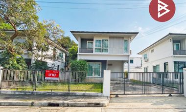 For sale 3 ベッドルーム house in Phra Samut Chedi, Samut Prakan