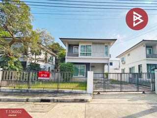 出售 3 卧室 独立屋 在 Phra Samut Chedi, Samut Prakan