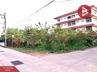 For sale land in Mueang Uttaradit, Uttaradit