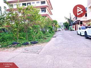 For sale land in Mueang Uttaradit, Uttaradit