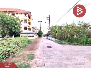 For sale land in Mueang Uttaradit, Uttaradit