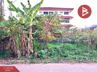 For sale land in Mueang Uttaradit, Uttaradit