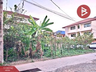 For sale land in Mueang Uttaradit, Uttaradit