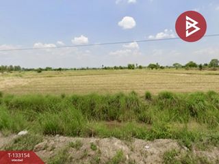 ขาย ที่ดิน ใน เมืองพิษณุโลก, พิษณุโลก