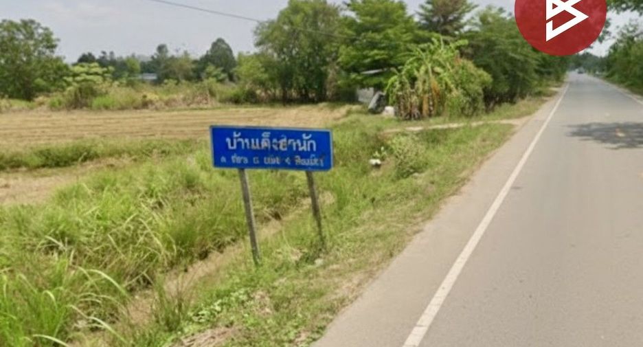 ขาย ที่ดิน ใน เมืองพิษณุโลก, พิษณุโลก