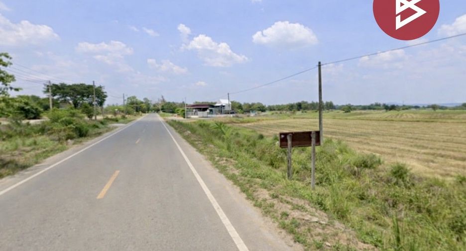 ขาย ที่ดิน ใน เมืองพิษณุโลก, พิษณุโลก