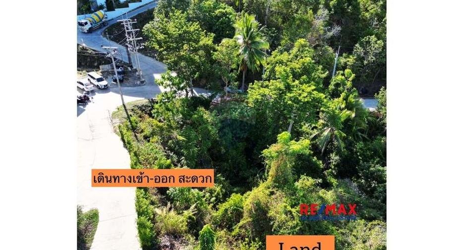 ขาย ที่ดิน ใน เกาะสมุย, สุราษฎร์ธานี