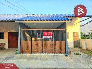 ขาย 2 ห้องนอน ทาวน์เฮ้าส์ ใน เมืองนครปฐม, นครปฐม
