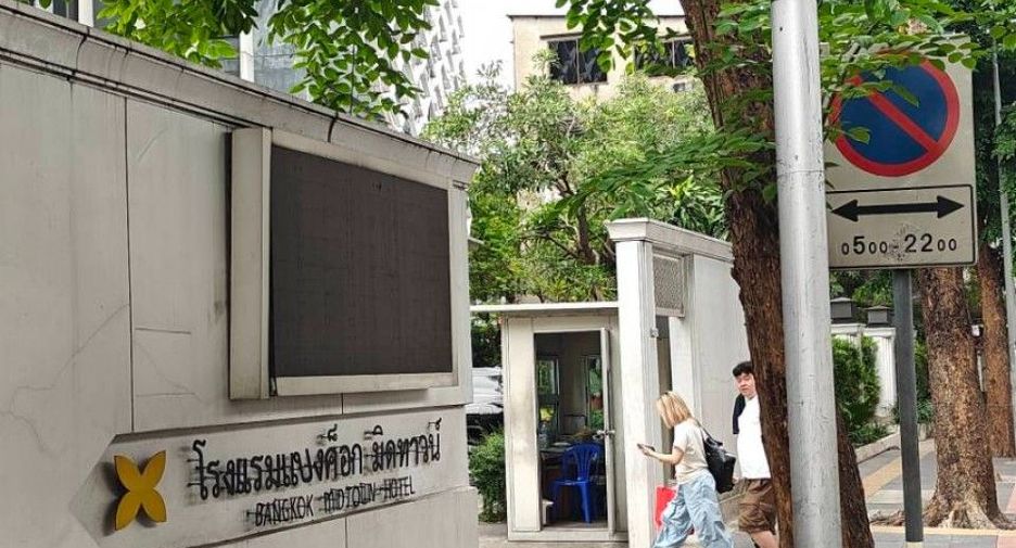 For sale 3 bedrooms retail Space in Ratchathewi, Bangkok