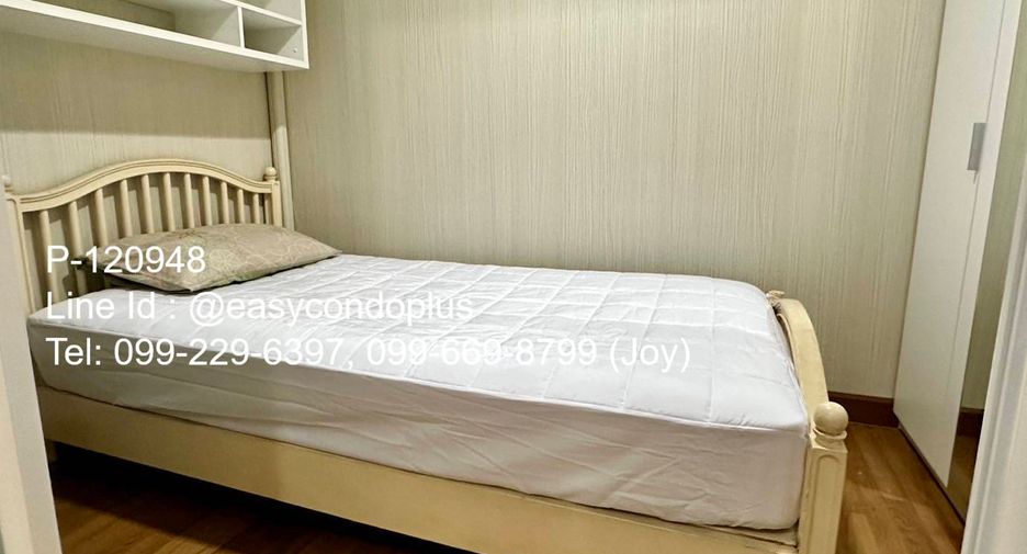 ให้เช่า 2 ห้องนอน คอนโด ใน คลองเตย, กรุงเทพฯ
