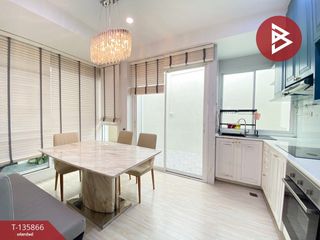 For sale 3 bedrooms townhouse in Huai Khwang, Bangkok
