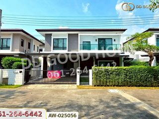 À vendre 4 chambres maison à Phra Pradaeng, Samut Prakan