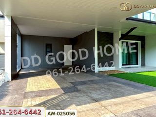 À vendre 4 chambres maison à Phra Pradaeng, Samut Prakan