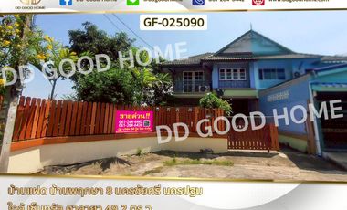 For sale 3 bedrooms house in Nakhon Chai Si, Nakhon Pathom