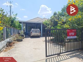 For sale 2 bedrooms house in Mueang Nakhon Ratchasima, Nakhon Ratchasima