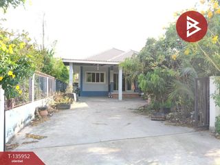 For sale 2 bedrooms house in Mueang Nakhon Ratchasima, Nakhon Ratchasima