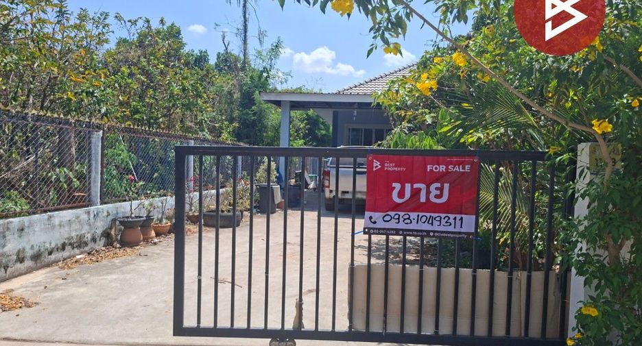 À vendre 2 chambres maison à Mueang Nakhon Ratchasima, Nakhon Ratchasima