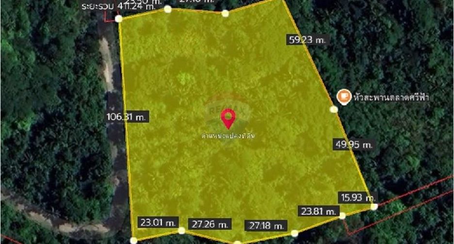 For sale land in Ko Samui, Surat Thani