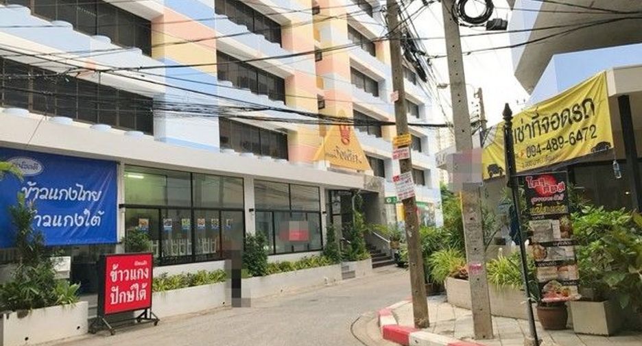 For rent 1 bed office in Chatuchak, Bangkok