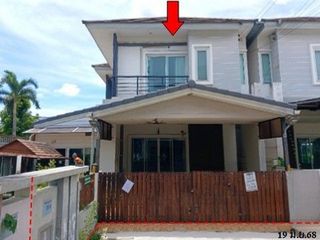 Haus zum Kauf mit 1 Zimmer in Bang Khen, Bangkok