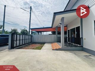 For sale 2 bedrooms house in Mueang Samut Songkhram, Samut Songkhram