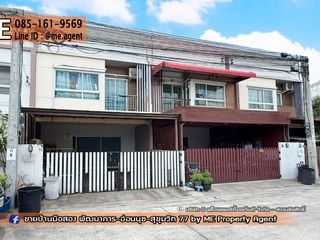 For sale 3 bedrooms townhouse in Suan Luang, Bangkok
