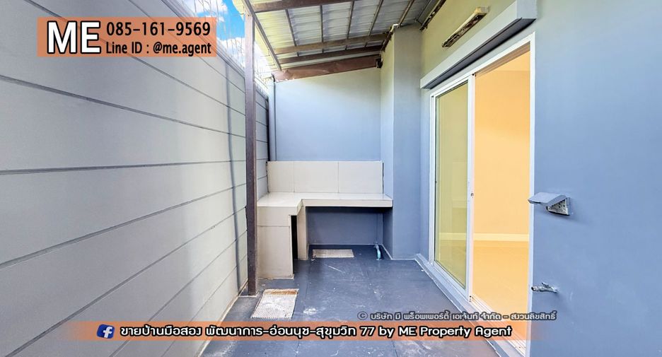 À vendre 3 chambres maison de ville à Suan Luang, Bangkok