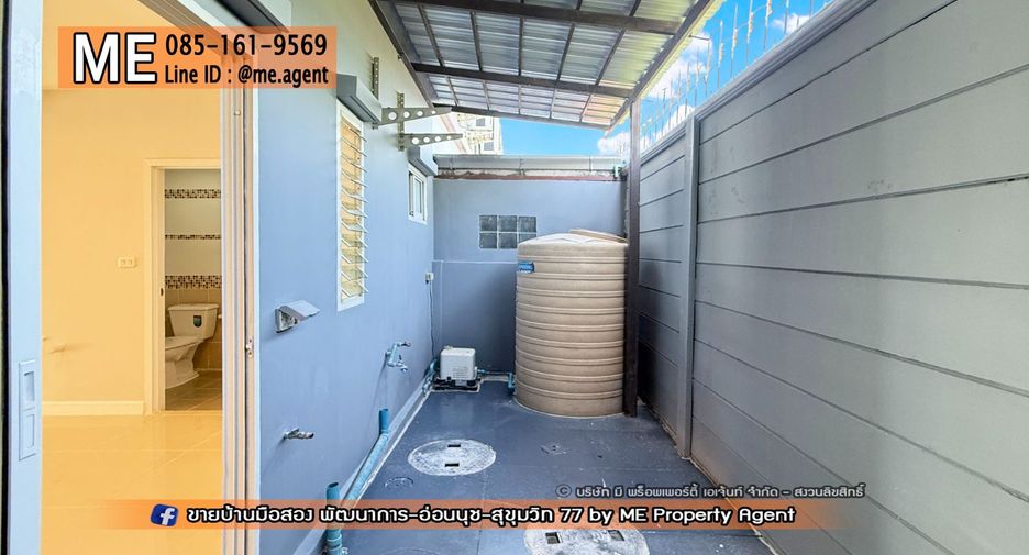 À vendre 3 chambres maison de ville à Suan Luang, Bangkok