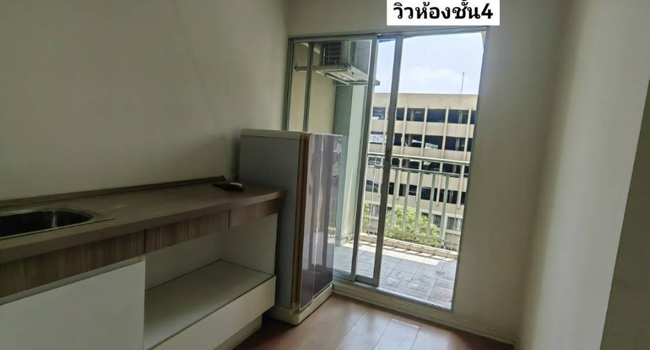 ขาย 1 เตียง คอนโด ใน คันนายาว, กรุงเทพฯ