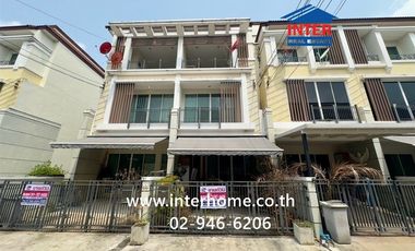 ขาย 3 ห้องนอน ทาวน์เฮ้าส์ ใน บางเขน, กรุงเทพฯ