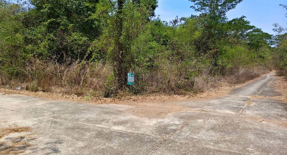 Terreno en venta en Kaeng Krachan, Phetchaburi