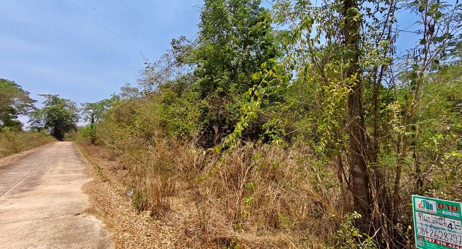 Terreno en venta en Kaeng Krachan, Phetchaburi