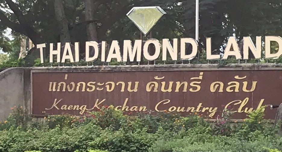 Terreno en venta en Kaeng Krachan, Phetchaburi
