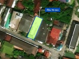 出售 土地 在 Mueang Chiang Mai, Chiang Mai