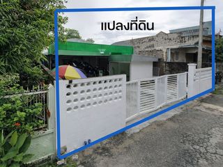 出售 土地 在 Mueang Chiang Mai, Chiang Mai