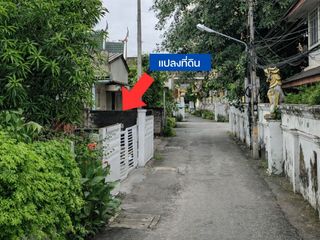 出售 土地 在 Mueang Chiang Mai, Chiang Mai