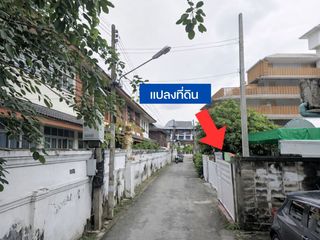 出售 土地 在 Mueang Chiang Mai, Chiang Mai