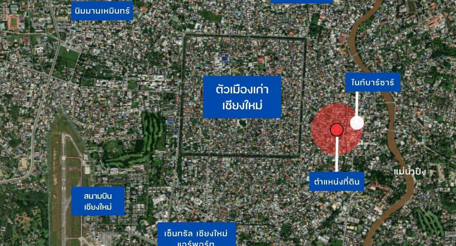 出售 土地 在 Mueang Chiang Mai, Chiang Mai