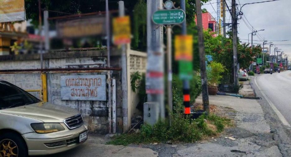 出售 土地 在 Mueang Nonthaburi, Nonthaburi