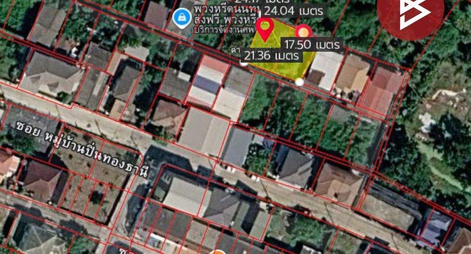 出售 土地 在 Mueang Nonthaburi, Nonthaburi