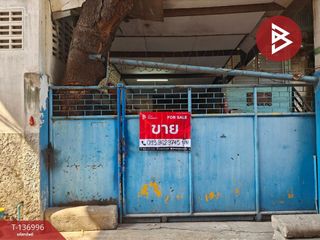 Продажа 5 спальни дом в Патхум Щан, Бангкок