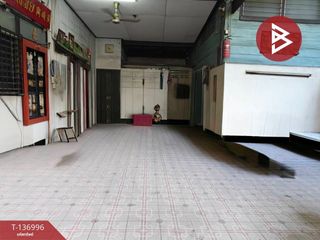 Продажа 5 спальни дом в Патхум Щан, Бангкок