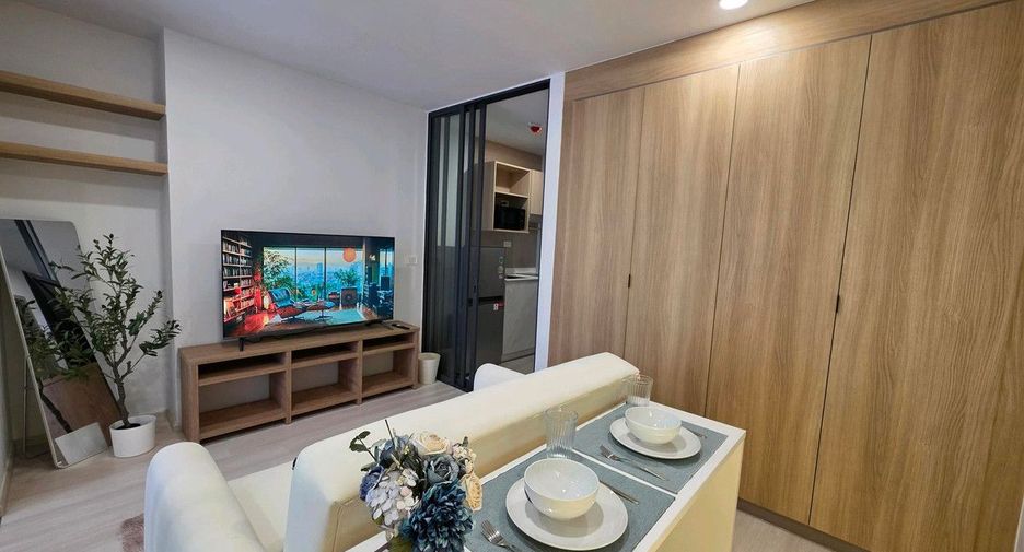 For rent 1 bed condo in Din Daeng, Bangkok