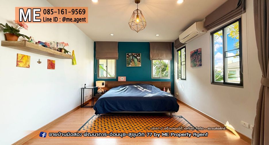 Casa adosada en alquiler de 3 habitaciones en Suan Luang, Bangkok
