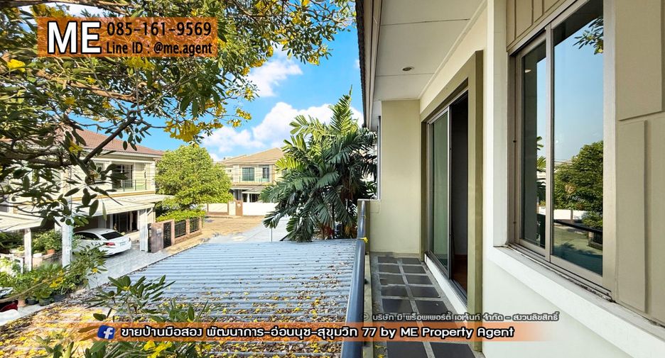 Casa adosada en alquiler de 3 habitaciones en Suan Luang, Bangkok
