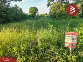 For sale land in Mueang Chachoengsao, Chachoengsao