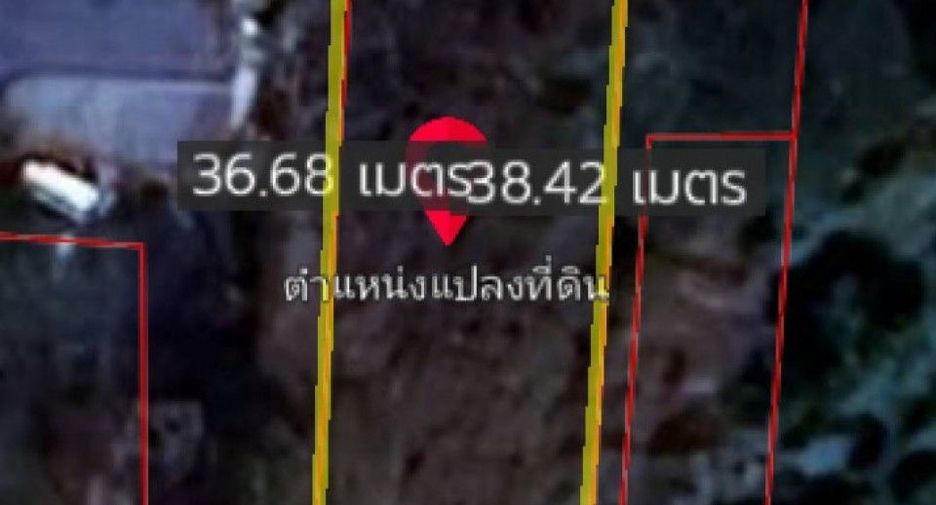 Grundstück zum Kauf in Mueang Chachoengsao, Chachoengsao
